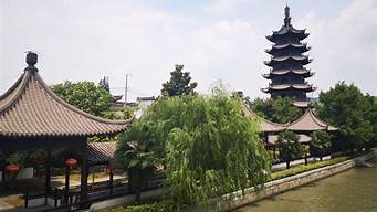 泗涇公園景觀設(shè)計(jì)（泗涇公園景觀設(shè)計(jì)招標(biāo)）