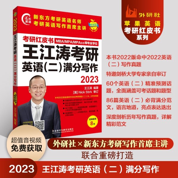 河北校園景觀設(shè)計(jì)（2020年河北省園林景觀設(shè)計(jì)創(chuàng)新競(jìng)賽）