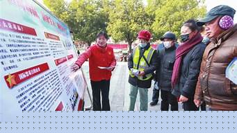 加大宣傳力度,提升影響力（加大宣傳力度,提升影響力 跑校園發(fā)宣傳單）