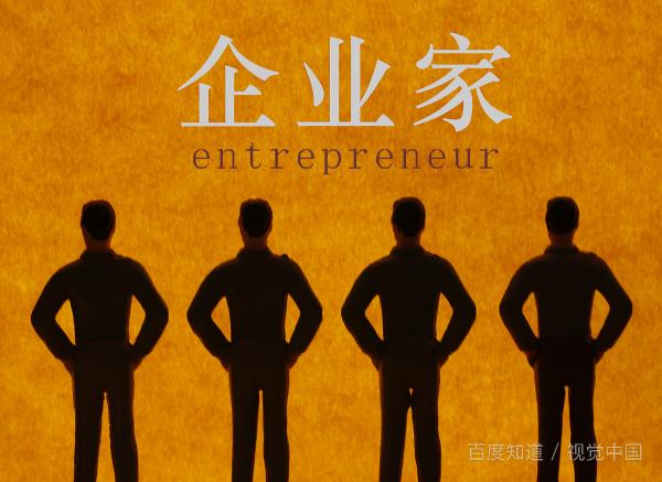 富陽(yáng)區(qū)企業(yè)100強(qiáng)（富陽(yáng)區(qū)企業(yè)100強(qiáng)有哪些）