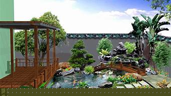 庭院院子設(shè)計(jì)效果圖