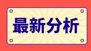 江西正邦撐不住了（正邦科技為啥跌得這么厲害）