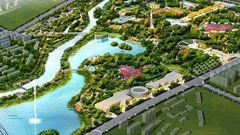 城市中心公園景觀設(shè)計(jì)（城市中心公園景觀設(shè)計(jì)說(shuō)明）