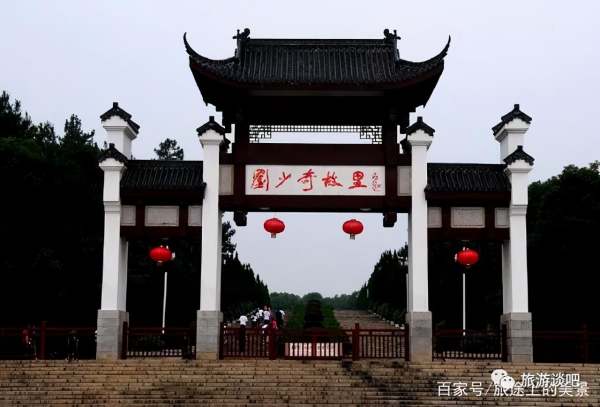 瀏陽河婚慶公園景觀設計（瀏陽河婚慶公園景觀設計招標）