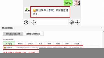 訂閱號怎么推廣吸粉絲（訂閱號怎么推廣吸粉絲賺錢）