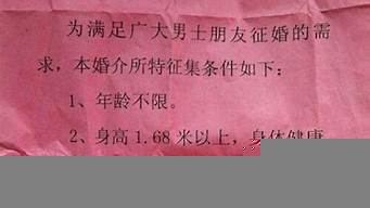 歡迎下單的幽默句子發(fā)朋友圈（如何發(fā)朋友圈讓客戶(hù)主動(dòng)找你）