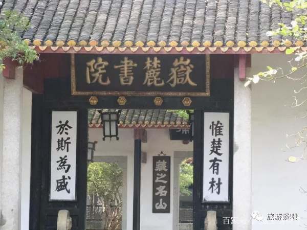 瀏陽河婚慶公園景觀設計（瀏陽河婚慶公園景觀設計招標）