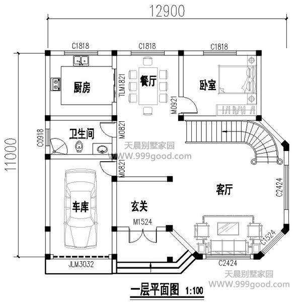 現(xiàn)代農(nóng)村小型別墅設(shè)計(jì)（現(xiàn)代農(nóng)村小型別墅設(shè)計(jì)效果圖）