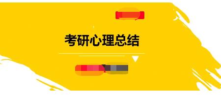 景觀設(shè)計草稿（景觀設(shè)計草稿圖片）