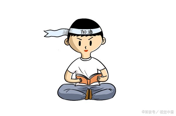 西南大學(xué)景觀設(shè)計(jì)（西南大學(xué)景觀設(shè)計(jì)研究生）
