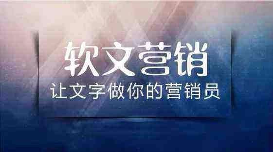 公眾號推廣文案范文（公眾號推廣文案范文300字）