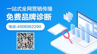 廣告推廣平臺網(wǎng)站（免費廣告發(fā)布平臺app）