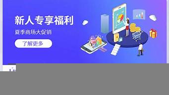 推廣公司APP主要做什么（推廣公司app主要做什么工作）