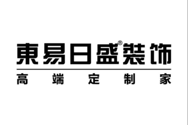 家裝設(shè)計(jì)公司排名前十強(qiáng)（家裝設(shè)計(jì)公司排名前十強(qiáng)）