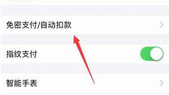 小紅書取消關(guān)注對(duì)方知道嗎（小紅書取消關(guān)注對(duì)方知道嗎怎么設(shè)置）