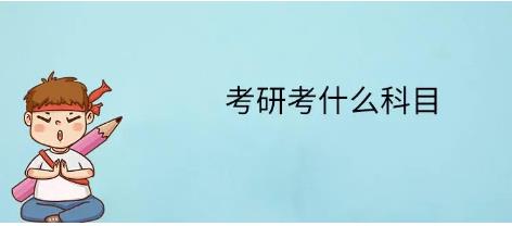 景觀設(shè)計草稿（景觀設(shè)計草稿圖片）