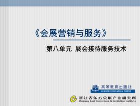 跟策劃有關(guān)的研究生專業(yè)（跟策劃有關(guān)的研究生專業(yè)）