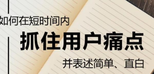 計劃書商業(yè)模式范文（大學生創(chuàng)業(yè)計劃書商業(yè)模式怎么寫）