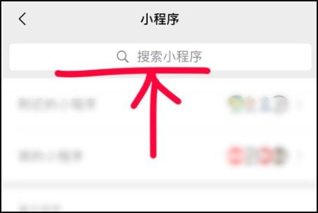 小程序鏈接怎么生成二維碼（小程序鏈接怎么生成二維碼圖片）