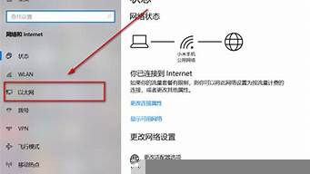 電腦ipv4怎么設置才能上網(wǎng)（電腦網(wǎng)絡ipv4怎么設置）