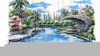 景觀設(shè)計草稿（景觀設(shè)計草稿圖片）
