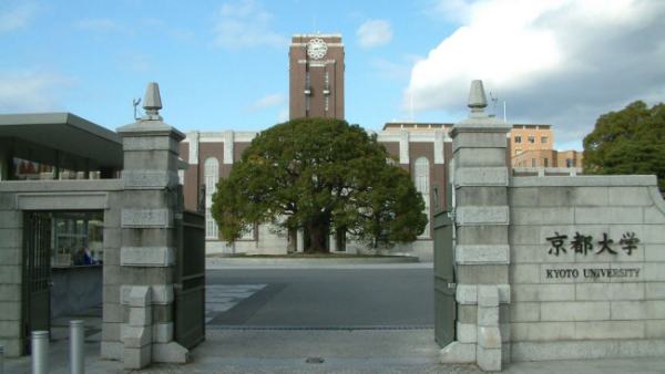 日本大學(xué)排名一覽（日本私立大學(xué)排名）