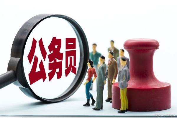 國考繳費(fèi)入口景觀設(shè)計（2021年國考交費(fèi)入口）