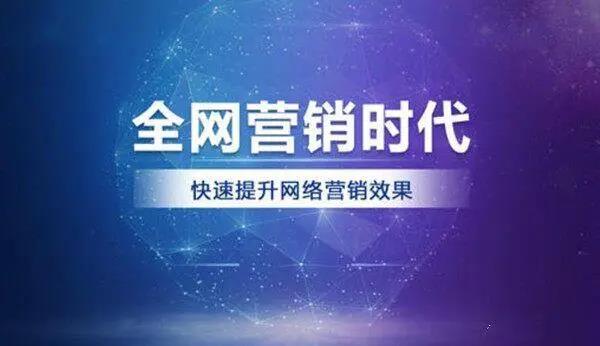 怎么樣做一份好的營銷方案（怎么樣做一份好的營銷方案書）