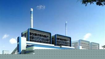 電廠景觀設(shè)計（電廠風(fēng)景）
