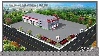 景觀設計師車型（景觀設計師著名）
