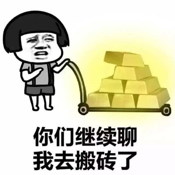 景觀設(shè)計(jì)熬夜（景觀設(shè)計(jì)真的天天熬夜嗎）