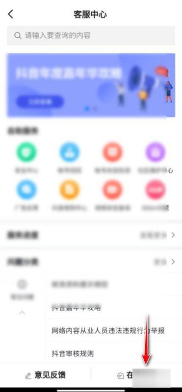 人工客服平臺(tái)（人工客服平臺(tái)滴滴電話）