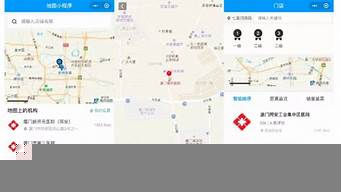 門店導(dǎo)航地址怎么弄（門店地址如何上導(dǎo)航）