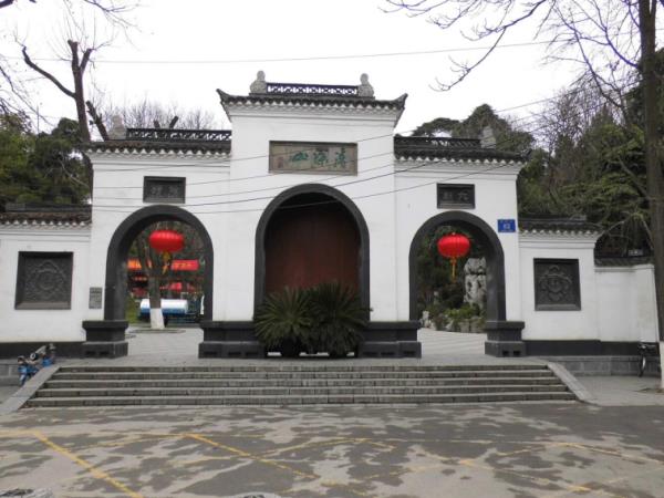 清涼山公園景觀設(shè)計(jì)（清涼山公園景觀設(shè)計(jì)理念）