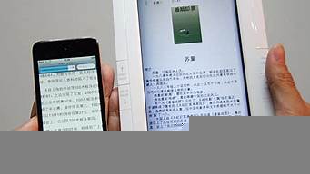 我想寫書用什么軟件（我想寫書用什么軟件比較好）