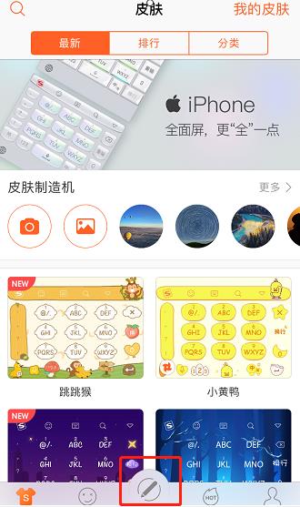 拍照片提取文字的軟件（拍照片提取文字的軟件有哪些）