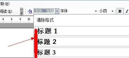 自動生成文章（自動生成文章的小程序）