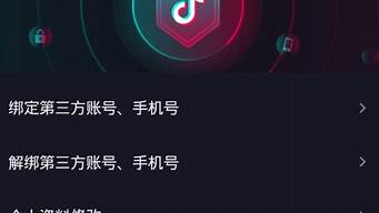 新手做抖音怎么起號（抖音普通人根本上不了熱門）