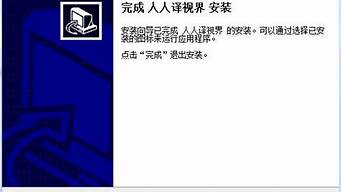 ai自動(dòng)生成論文（ai自動(dòng)生成論文怎么做）