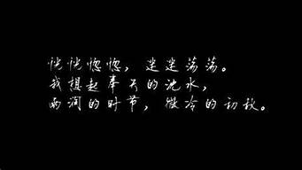 想開一點的經(jīng)典句子（想開一點的經(jīng)典句子簡短）