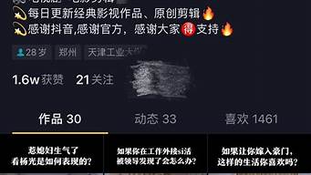 頭條10萬的播放量多少收益