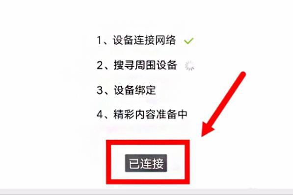 ai智能陪伴機(jī)器人連不上網(wǎng)怎么辦（ai智能陪伴機(jī)器人連不上網(wǎng)怎么辦呀）