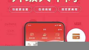 做app推廣的要去哪里引流（做app推廣的要去哪里引流客戶）