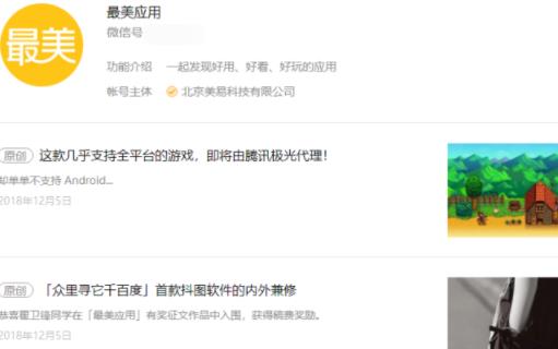 寫小說投稿賺錢的網(wǎng)站（寫小說投稿賺錢的網(wǎng)站用手機(jī)注冊）