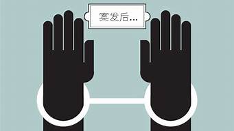 有洗黑錢的聯系方式嗎（賺錢黑渠道）