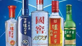 一個(gè)新品牌白酒怎樣營銷（剛開始賣酒怎么找客戶）_1