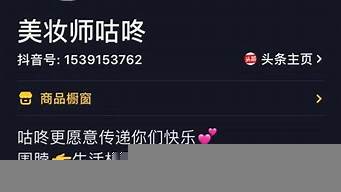 直播什么才藝吸引人（直播什么才藝吸引人氣呀）