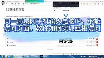 能訪問youtube的瀏覽器app（能訪問youtube的瀏覽器手機(jī)）