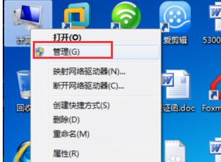 安裝win7顯示無法完成安裝怎么辦（安裝win7的時候提示無法完成安裝）