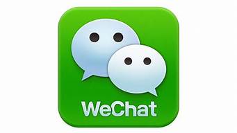 wechat用英語怎么說（wechat英文怎么說）